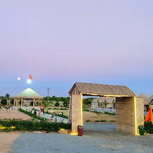 rann resort
